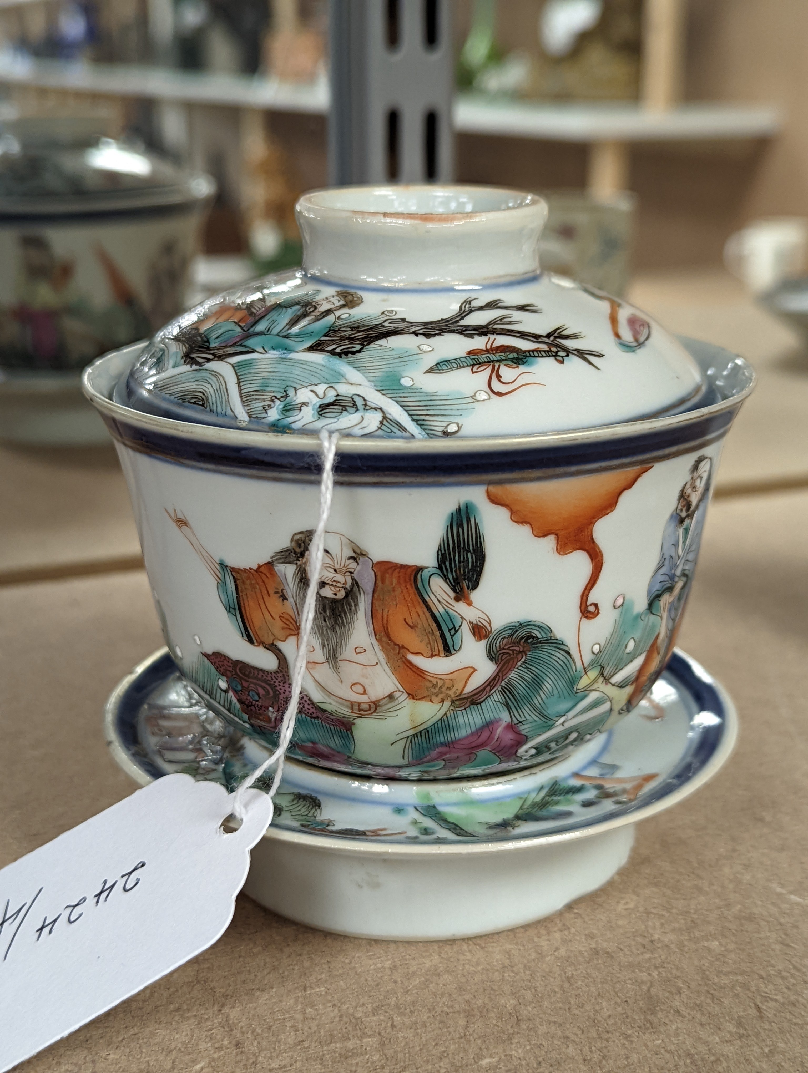 A late 19th century Chinese famille rose rice bowl, cover and stand, 11cm